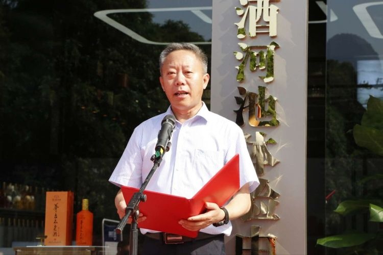 微信图片_20190812163113.jpg